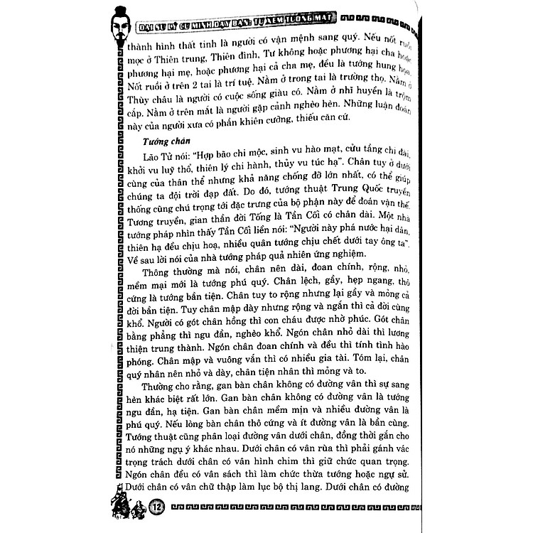 Tự Xem Tướng Mặt