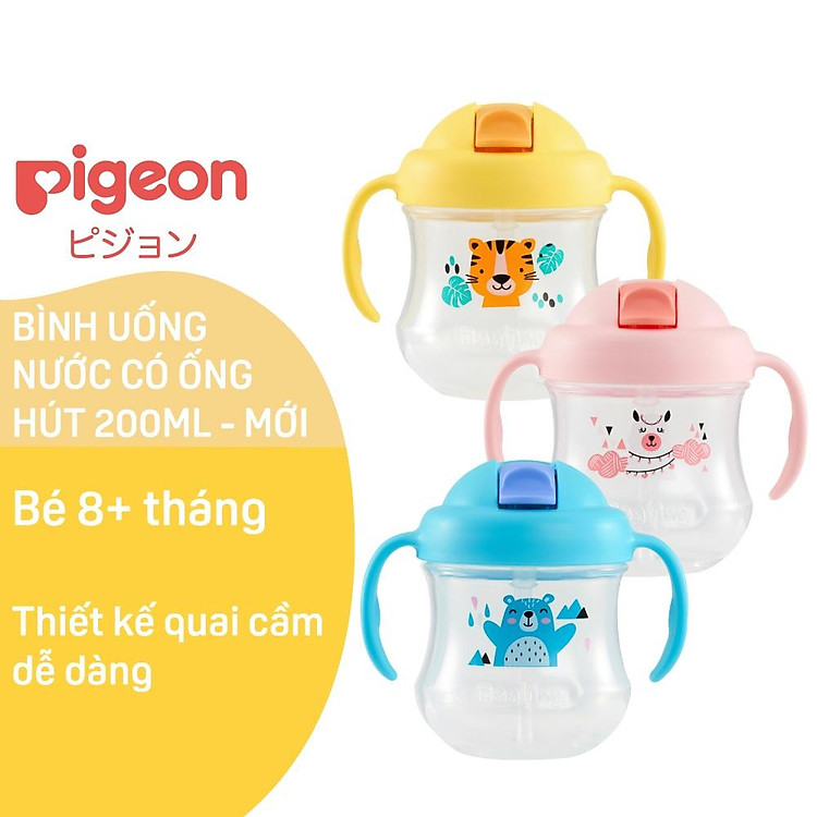 Ly Mag Mag Ống Hút Pigeon Hồng Chính hãng Ưu đãi - Hình ảnh 2