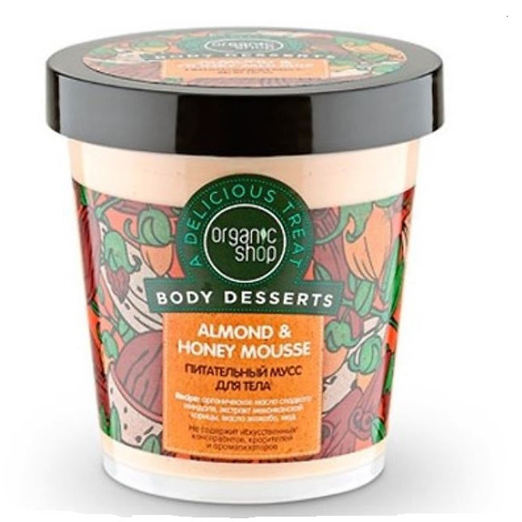 KEM BODY - HẠNH NHÂN & MẬT ONG (450ML)