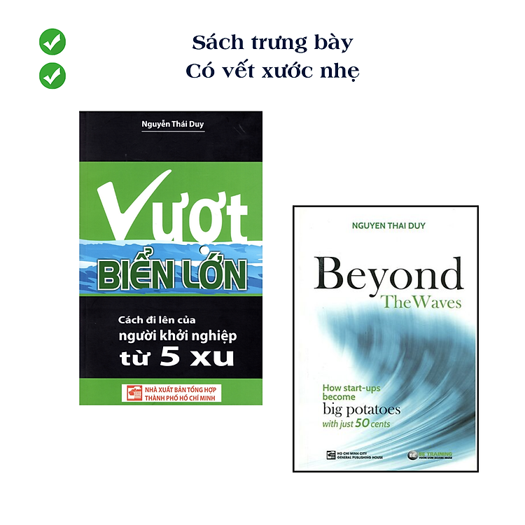 Vượt Biển Lớn