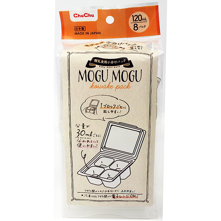 Bộ 8 Hộp Chia Thức Ăn ChuChu Baby (120ml)