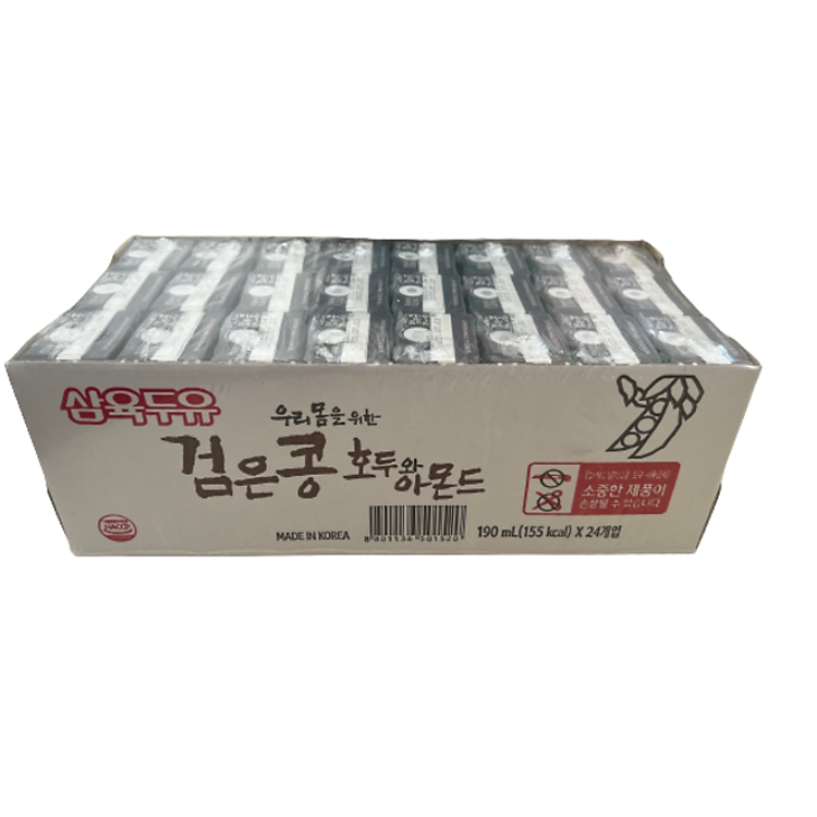 Thùng 24 Hộp Sữa Đậu Đen, Óc Chó, Hạnh Nhân Sahmyook Foods (190ml / Hộp) - Ảnh 5