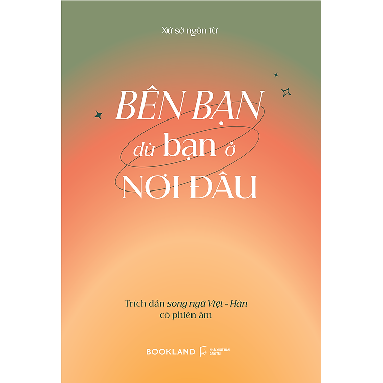 Bên Bạn Dù Bạn Ở Nơi Đâu - Ảnh 2