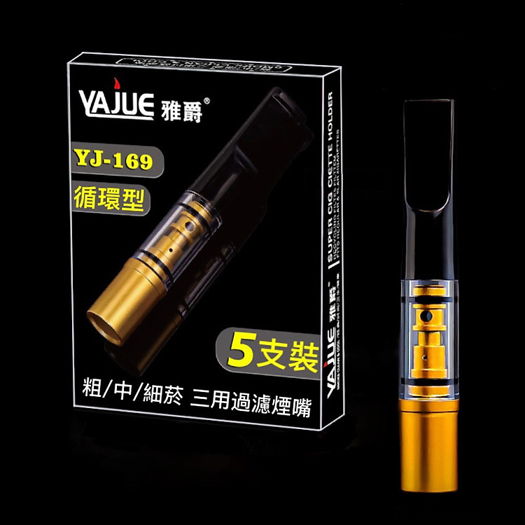 Tẩu Lọc Thuốc 5 in 1 Bảo vệ Sức Khỏe - Ảnh 3