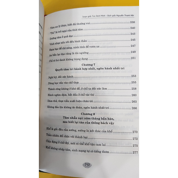 VƯƠNG DƯƠNG MINH TOÀN THƯ - Ảnh 7