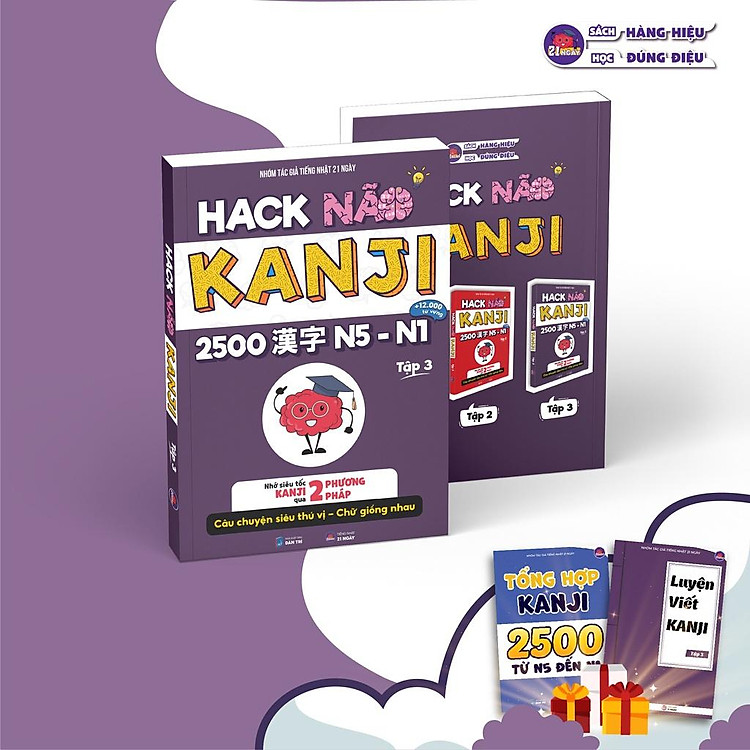 Hack Não Kanji Tập 3 – Nhớ Siêu Tốc Kanji Qua 2 Phương Pháp