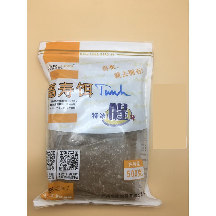 Mồi câu cá QingLong Vị Tanh