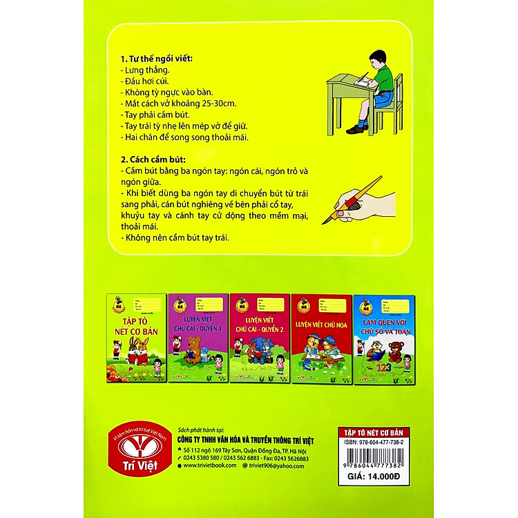 Bé Chào Lớp Một - Tập Tô Nét Cơ Bản - Ảnh 2