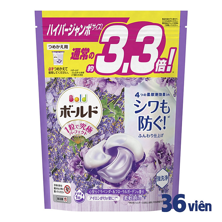 Viên & nước giặt xả BOLD 4D gelball Lip Happiness hương Lavender & Floral Garden (túi/hộp)
