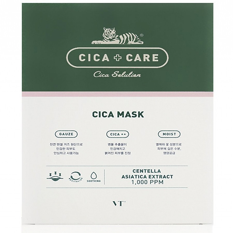 Mặt nạ hỗ trợ trị mụn và vết thâm chiết xuất rau má dành cho da mụn, kiềm dầu VT Cica Mask Pack 30g