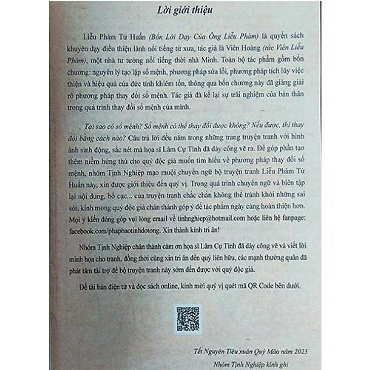 Liễu Phàm Tứ Huấn - Truyện Tranh Phật Giáo - Ảnh 3