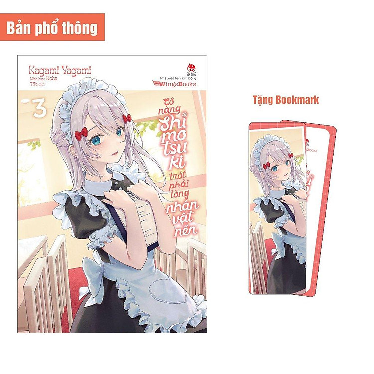 Cô Nàng Shimotsuki Trót Phải Lòng Nhân Vật Nền (Tập 3) - Ảnh 3