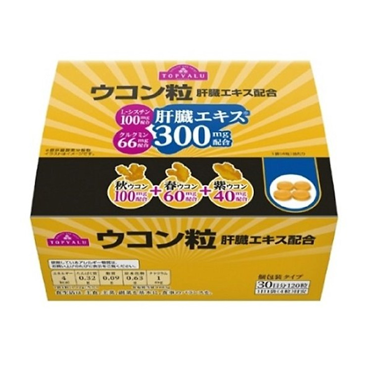 Viên Uống Topvalu Bổ Sung Protein Chiết Xuất Nghệ Và Protein Gan Heo Hộp 30 Túi