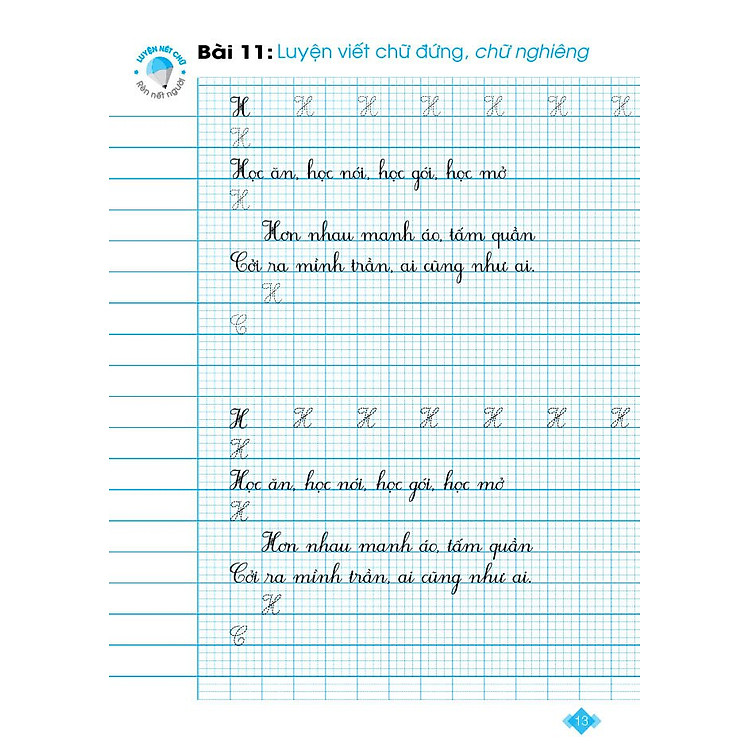 Vở Thực Hành Viết Đúng Viết Đẹp - Quyển 1 - Ảnh 5