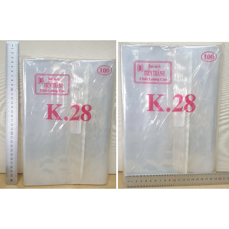 Nylon Bao Sách (20cm x 28cm) (10 cái)