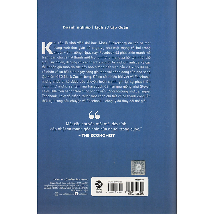 Bí mật về "quốc gia" lớn nhất thế giới - The Inside Story - Ảnh 2