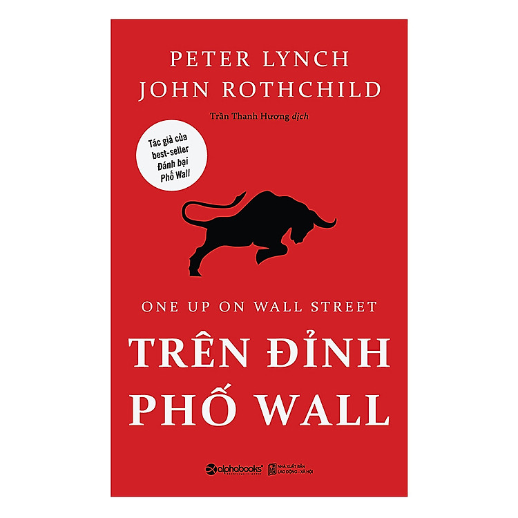 Trên Đỉnh Phố Wall (Tái bản 2021) - Ảnh 2