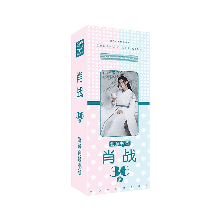 Bookmark Tiêu Chiến Trần Tình Lệnh