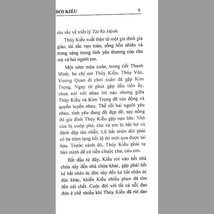 Bói Kiều (Tái Bản 2018) - Ảnh 5