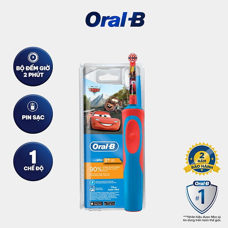 Mua Bàn chải điện trẻ em Oral-B Cars Chính hãng Tiết kiệm