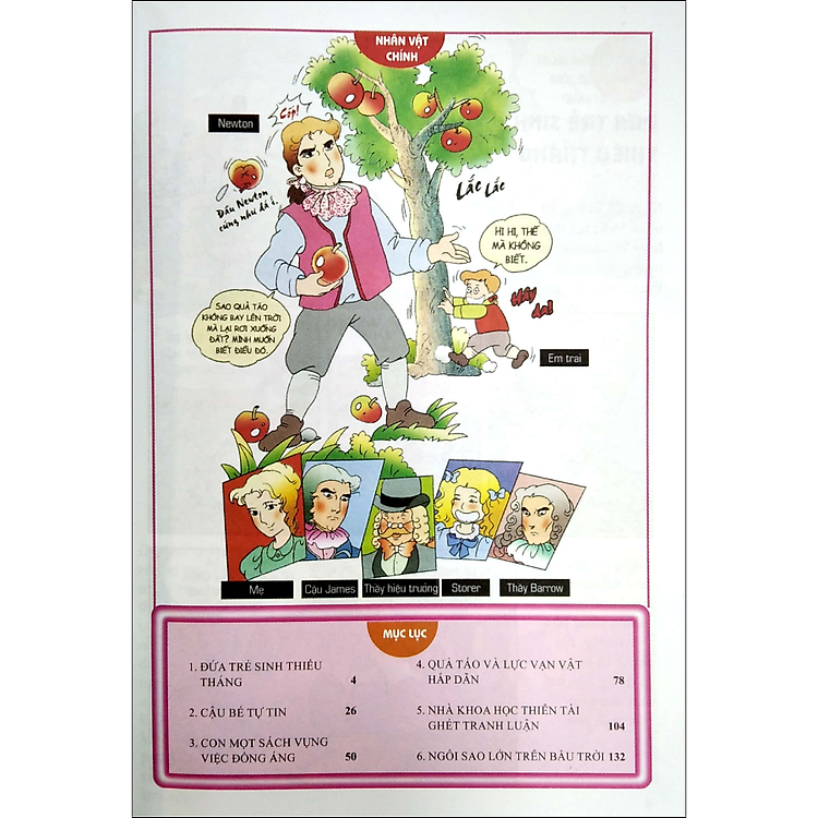 Danh Nhân Thế Giới: Newton - Ảnh 2