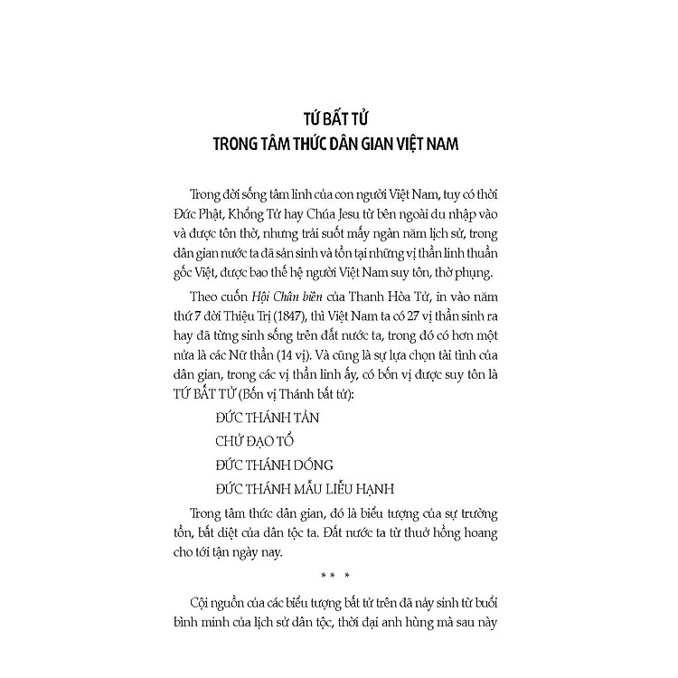 Tứ Bất Tử - Bốn Vị Thánh Bất Tử Của Việt Nam (Tái bản 2025) - Ảnh 5