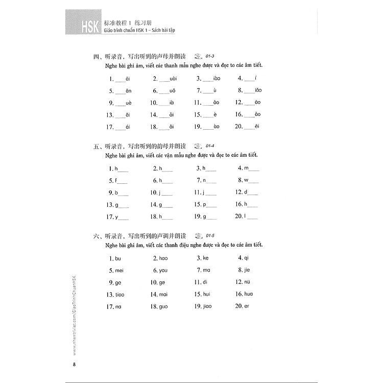 Giáo Trình Chuẩn HSK 1 - Sách Bài Tập (Tái Bản 2023) - Ảnh 4