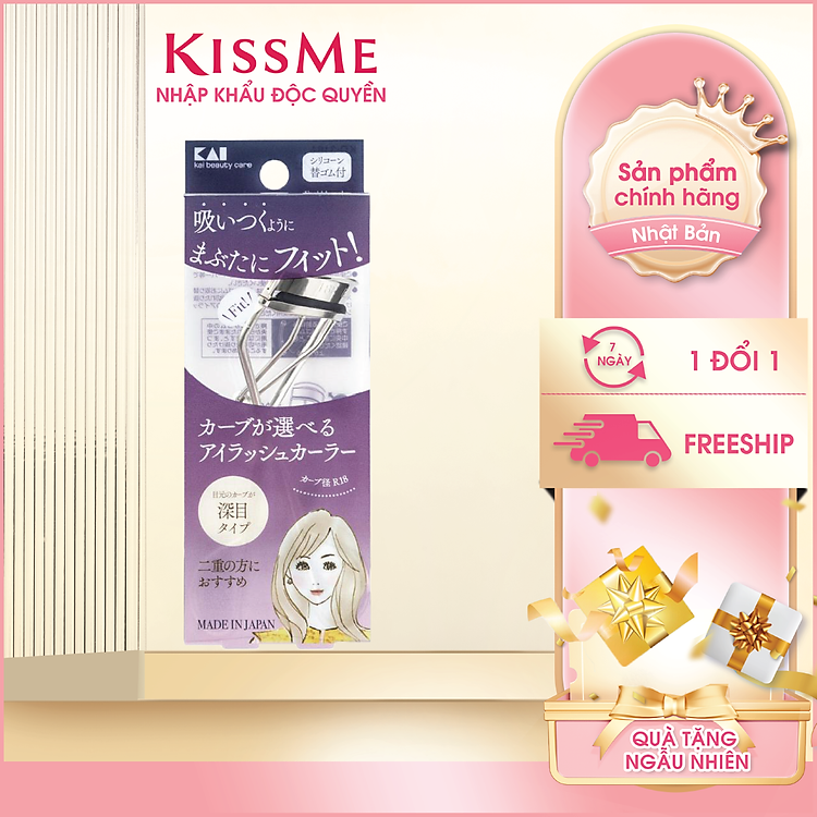 Uốn Mi Cong Thân Thép Không Gỉ Kai KQ-3164