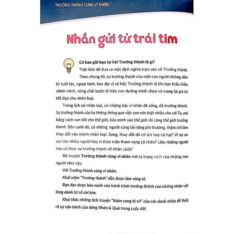 Trưởng Thành Cùng Vĩ Nhân 3 - Nhà Khoa Học Và Danh Y - Hoa Đà Và Biển Thước - Ảnh 4