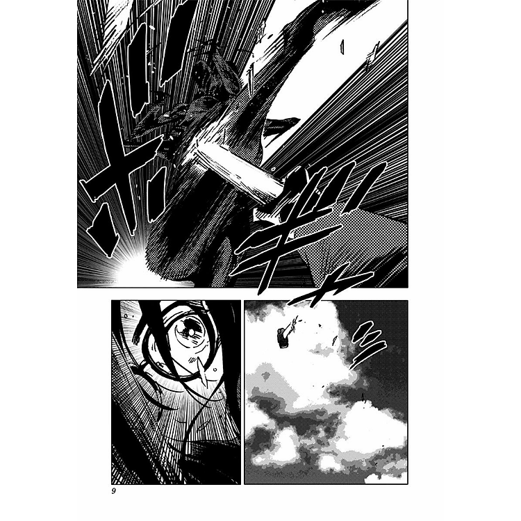 Summer Time Rendering 11 (Japanese Edition) - Ảnh 4