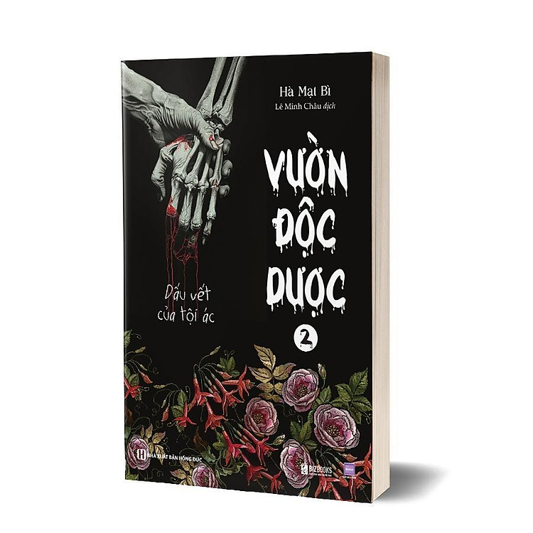 Sách - Vườn Độc Dược - 9 Kỳ Án Chấn Động Thế Giới + Dấu Vết Của Tội Ác - Tâm Lý Học Tội Phạm - Hà Mạt Bì - MCBooks