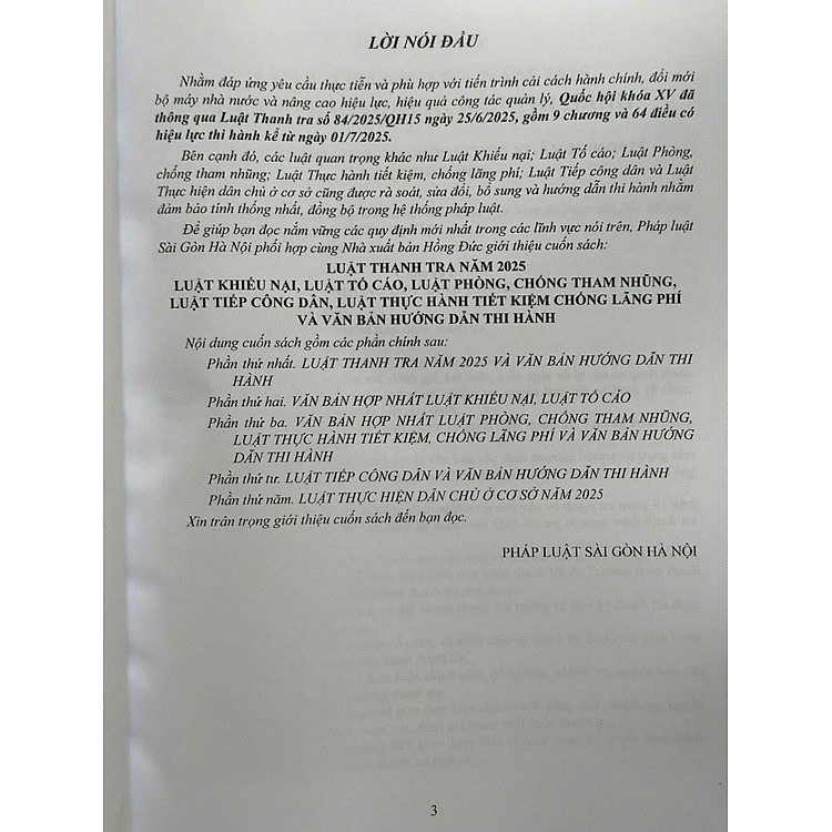 Luật Thanh Tra năm 2025, Luật Khiếu Nại, Luật Tố Cáo, Luật Phòng, Chống Tham Nhũng, Luật Tiếp Công Dân (V2607D) - Ảnh 3