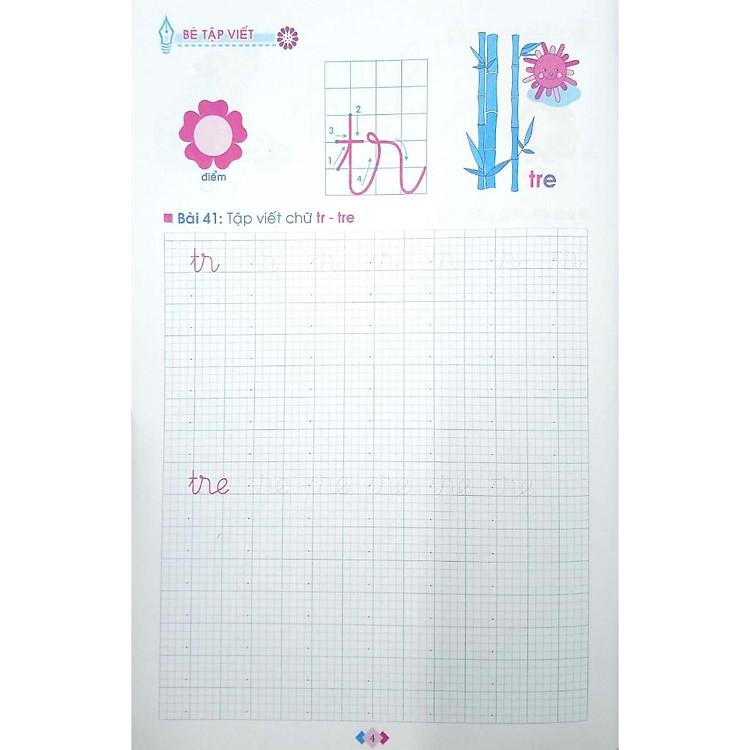 Bé Vào Lớp 1 - Bé Tập Viết Dành Cho Học Sinh Mẫu Giáo Lớn Tập 2 - Ảnh 4