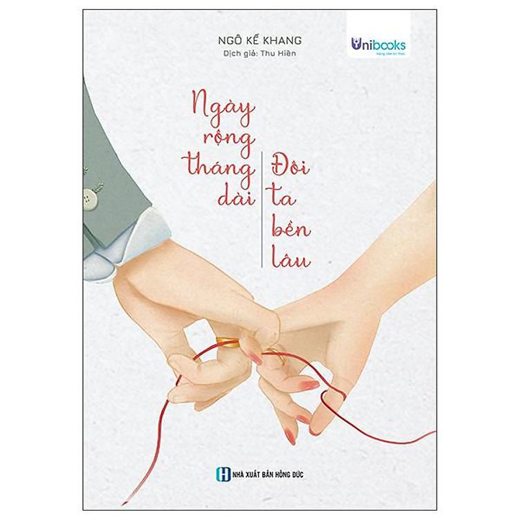 Ngày Rộng Tháng Dài - Đôi Ta Bền Lâu - Ảnh 2
