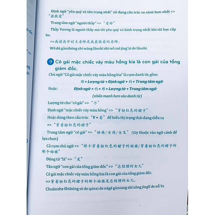 Phân tích đáp án các bài luyện dịch Tiếng Trung và Bài Tập Củng Cố Ngữ Pháp HSK – Cấu Trúc Giao Tiếp & Luyện Viết HSK 4-5 Kèm Đáp Án - Ảnh 2