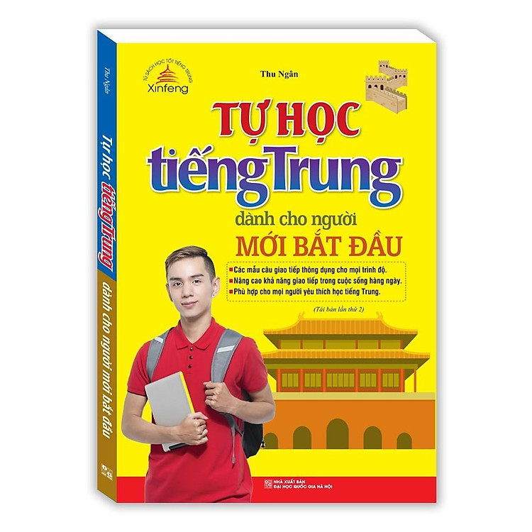 Tự Học Tiếng Trung Dành Cho Người Mới Bắt Đầu