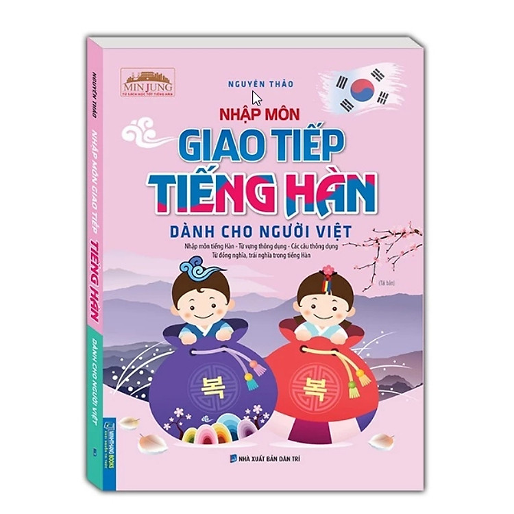 Nhập môn giao tiếp tiếng Hàn dành cho người Việt