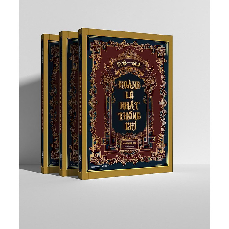 Hoàng Lê Nhất Thống Chí (Ngô Tất Tố dịch) - Ảnh 6