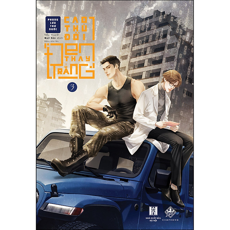 Cao Thủ Đổi Đen Thay Trắng – Tập 3