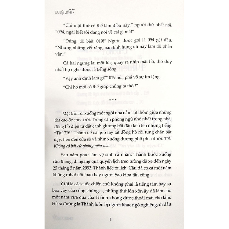 Người Sao Chổi - Cuộc Tấn Công Của Đội Quân Sao Hỏa - Ảnh 5