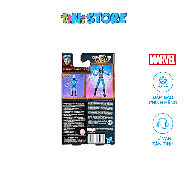 Mua Đồ Chơi Siêu Anh Hùng Mantis 10cm Chính hãng Tiết kiệm - Hình ảnh 3