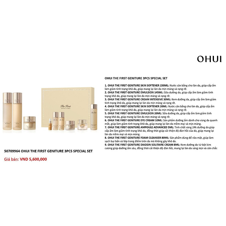 Bộ dưỡng tái sinh, săn chắc da OHUI THE FIRST GENITURE 3PCS SPECIAL SET