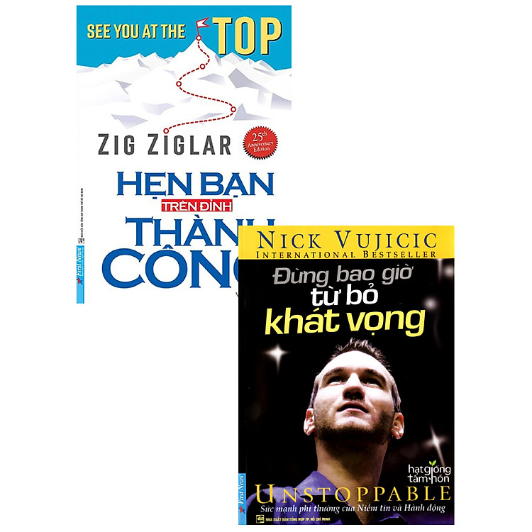 Đừng Bao Giờ Từ Bỏ Khát Vọng + Hẹn Bạn Trên Đỉnh Thành Công