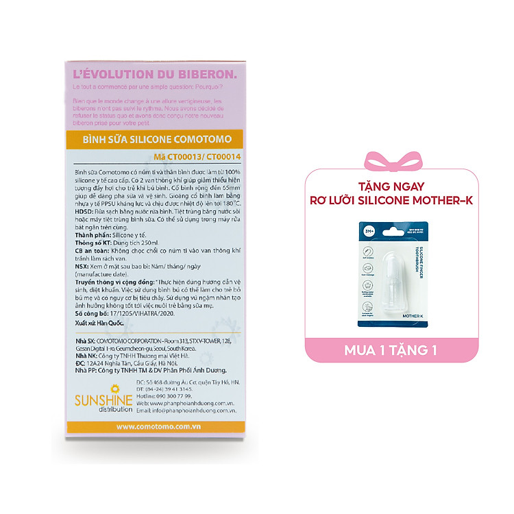Bình sữa silicone Comotomo 250ml - Hồng Giá tốt - Hình ảnh 4