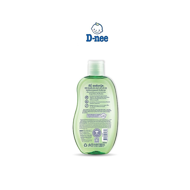 Mua Dung Dịch Tắm Gội D-nee Organic 200ml Chính hãng Giá tốt - Hình ảnh 2