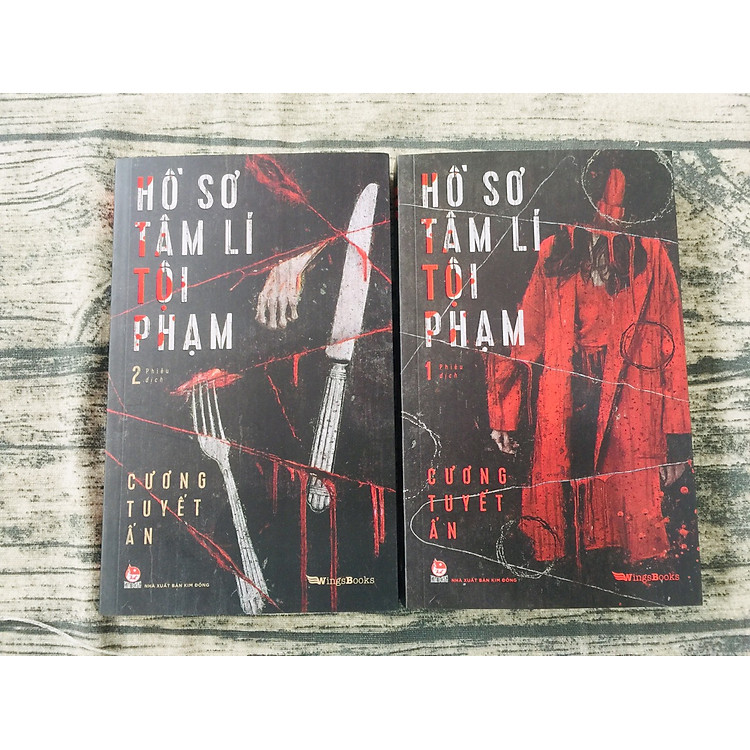 Hồ Sơ Tâm Lý Tội Phạm (Tập 1 + 2)