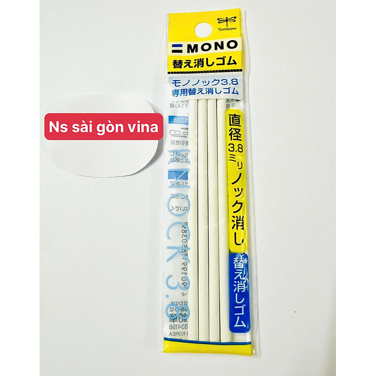 Gôm Bút Dạng Bấm Mono EH-KE 40 (4 cây)