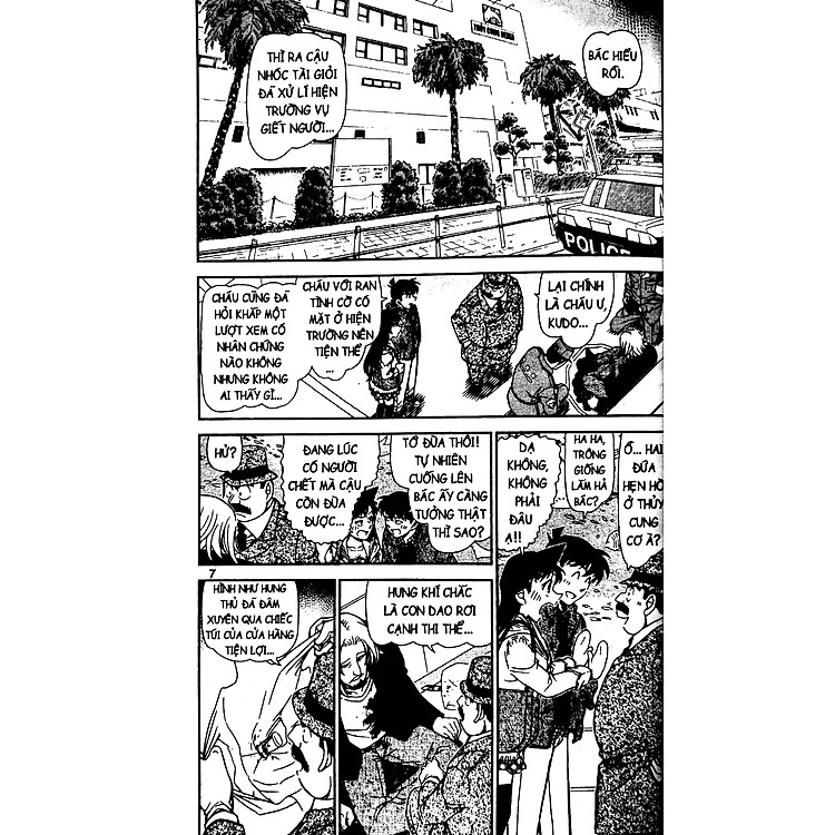 Thám Tử Lừng Danh Conan - Tập 84 (Tái Bản 2023) - Ảnh 7