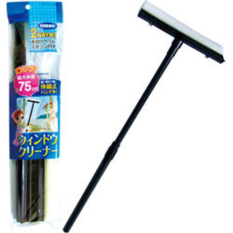 Bộ 3 cây lau kính cán có thể kéo dài 75cm - Hàng nội địa Nhật