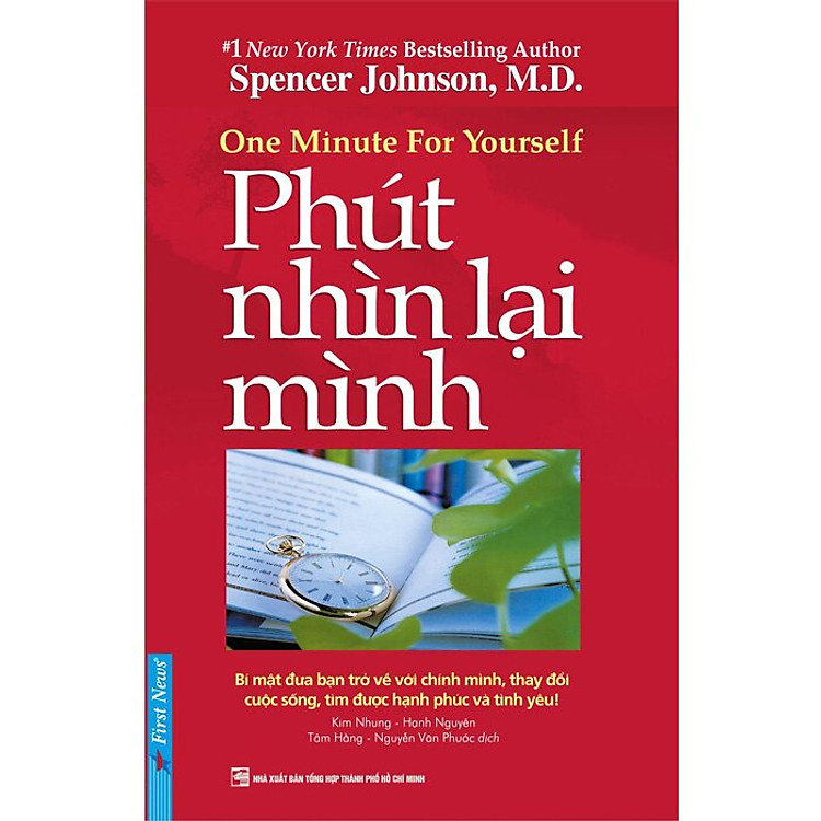Phút Nhìn Lại Mình – One Minute For Yourself